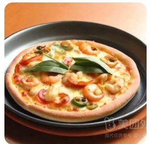 Italian Seafood Pizza