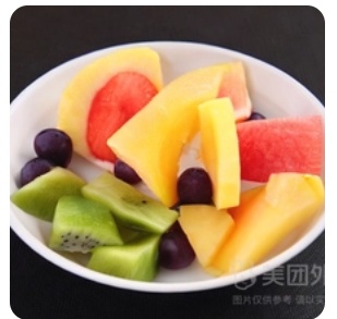 Fruit Platter