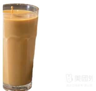 Extra Strong Milk Tea