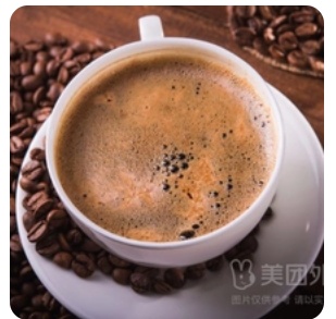 American Coffee