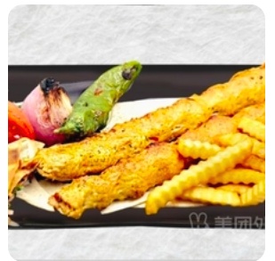 Chicken Kebab