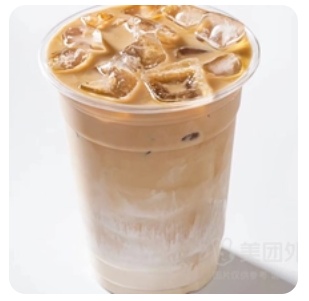 Iced Latte