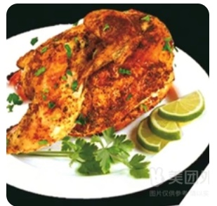 Half Roast Chicken