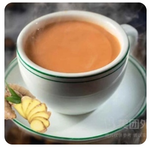 Milk Tea