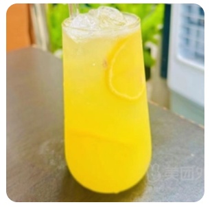 Lemon Juice
