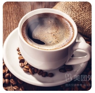 Espresso Coffee