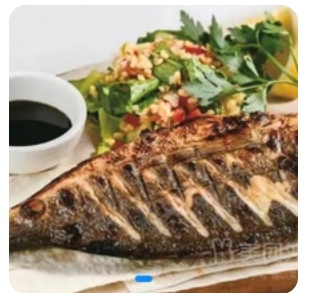 Grilled Fish