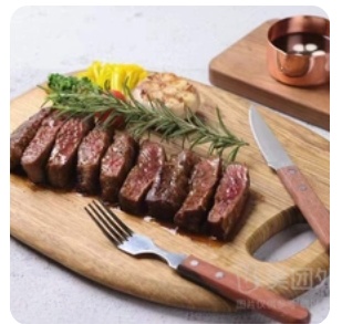 Beef Steak