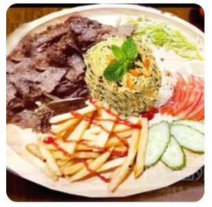 Beef Shawarma Rice