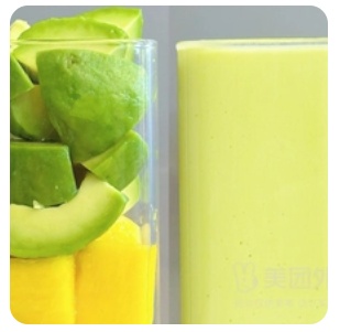 Avocado Mango Shake