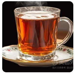 Black Tea