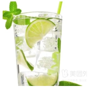 Mojito