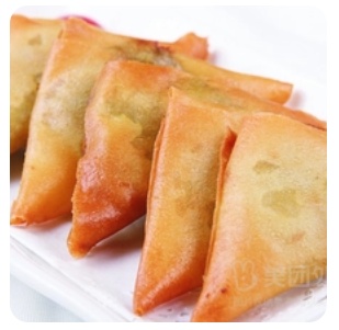 Curry Puff
