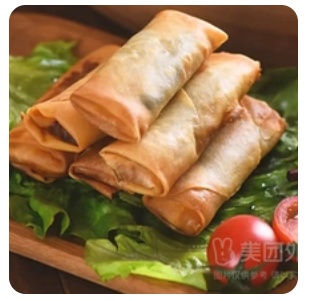 Spring Roll