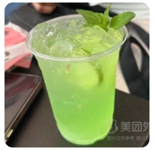 Mint Lemon Juice