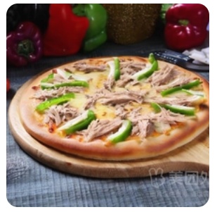 Tuna Pizza