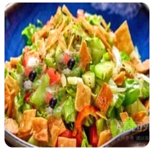 Arabic Salad