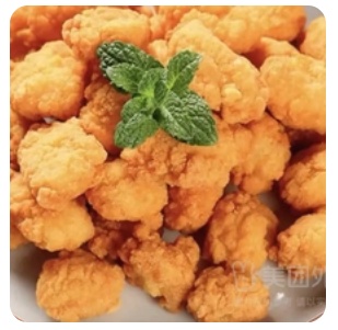 Popcorn Chicken