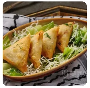 Beef Samboosik