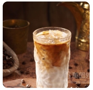 Cold Latte