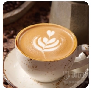 Caramel Latte