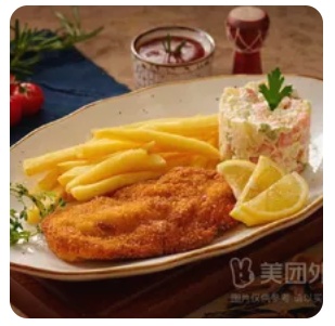 Chicken Escalope Platter