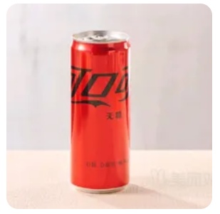 Coca Cola Zero