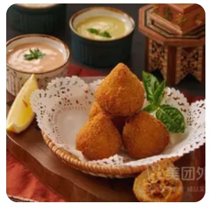 Coxinha