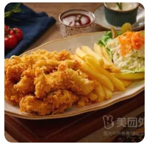 Crispy Chicken Platter