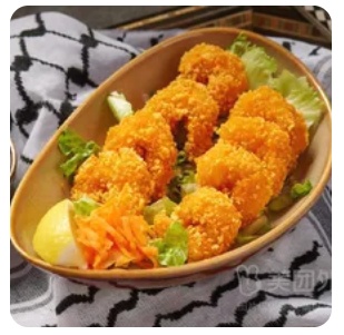 Crunchy Shrimps