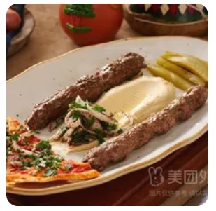 Grilled Kofta platter
