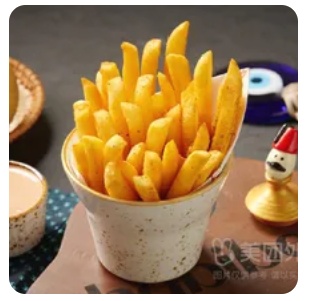 Habibee Fries