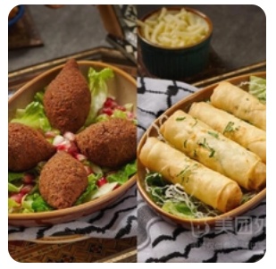 Keebeh Cheese rolls