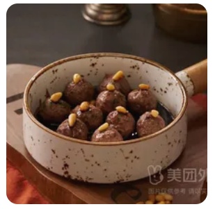 Kofta Balls