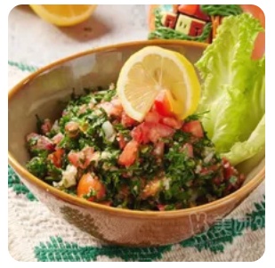 Lebanese Tabbouleh