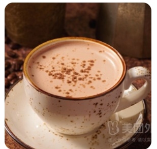Mocha