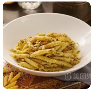 Penne Pesto