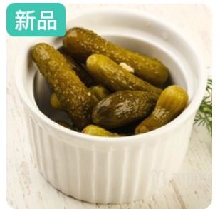 Pickle