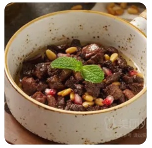 Pomegranate Diced Meat