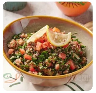 Quinoa Tabbouleh