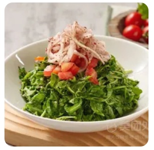 Rocca Thyme