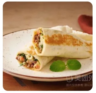 Shawarma Beef Sandwich