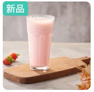 Strawberry Milk