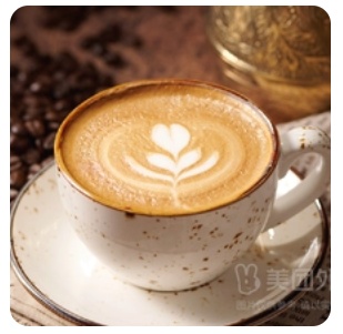 Vanilla latte