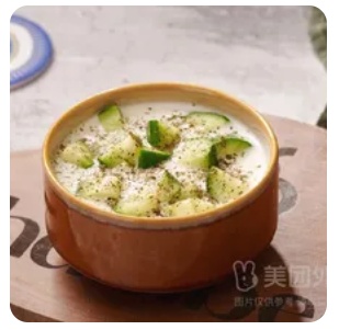 Yogurt Cucumber
