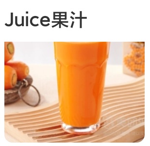 Mingming Juice