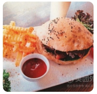 Beef Bread Set