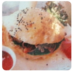 Grilled Chicken Bread