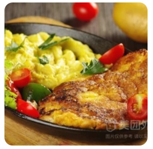 Baked Chicken with Mashed