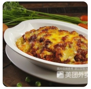 Baked rice cheese meat